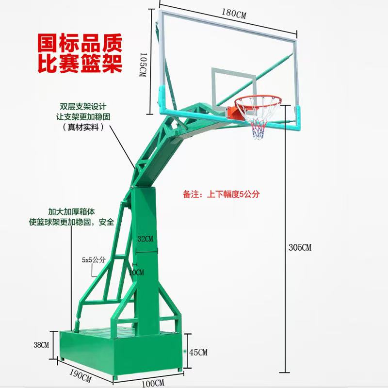 广场健身器材产品展示